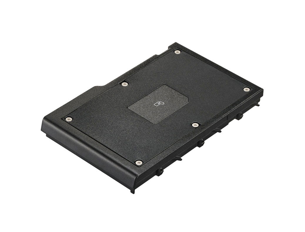 Panasonic HF RFID Reader 